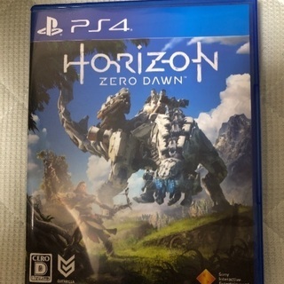 ps4用 ホライゾンゼロドーン