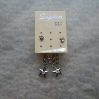 交換歓迎★ピアス1
