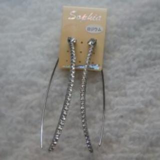 交換歓迎★ピアス3