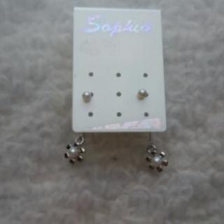 交換歓迎★ピアス6