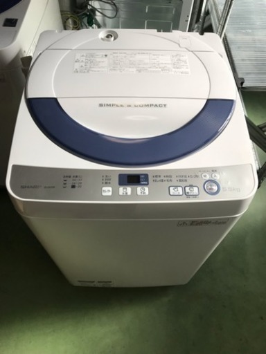 SHARP 洗濯機 2016年製 5.5kg ES-GR55R