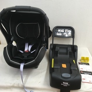 日本育児 3WAYベビーシートネオ ISOFIX専用ベース