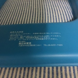 ベビーバスチェアーの画像