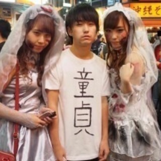 10/31（水）渋谷ハロウィン🍻💓⤴︎🎉