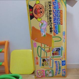 【美品】アンパンマン　ジャングルパーク