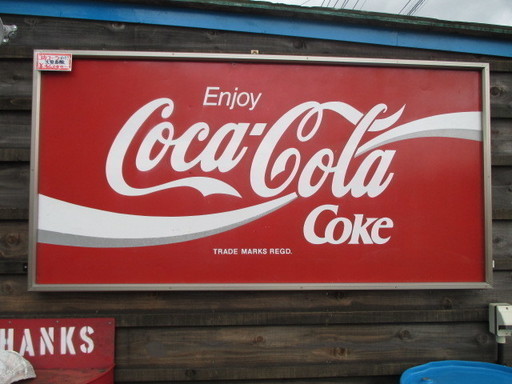 こんなものまで売ってるの？！】特大コカコーラ看板・イエローハウス