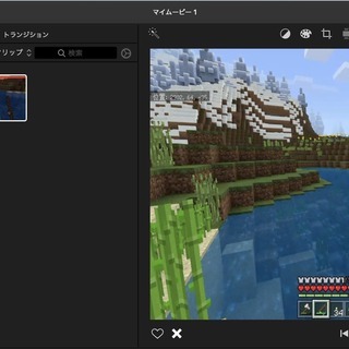YouTuberに興味ある方 - 豊島区