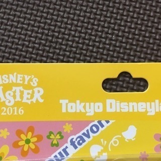 ✨お値下げ✨ディズニー イースター ストラップ ティガー＆ピグレット2本セット バラ売りOK 1500→の画像