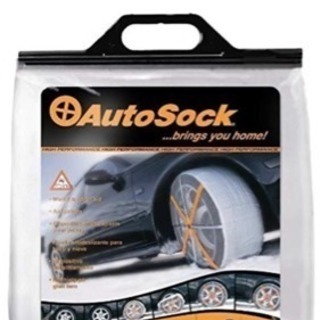 布タイヤチェーン autosock 697