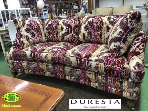 美品【 DURESTA 】デュレスタ ホーンブロワー 2.5ソファ IDC大塚家具取扱 英国高級家具 イギリス製 定価148万
