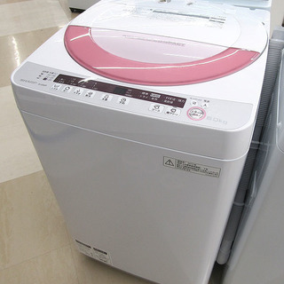 Amazon.co.jp: シャープ 6.0kg 全自動洗濯機 ピンク系SHARP 穴