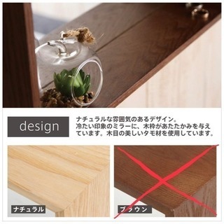 【新品・未開封】壁掛けミラーの画像