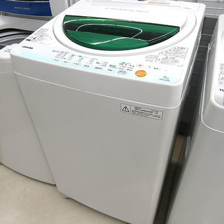 東芝/TOSHIBA 電気洗濯機 AW-607(W) 13年製 7.0kg 動作品