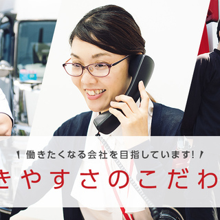 好待遇！青果仕分け、冷凍冷蔵倉庫内物流管理（リーチリフト使用）兼作業スタッフの画像