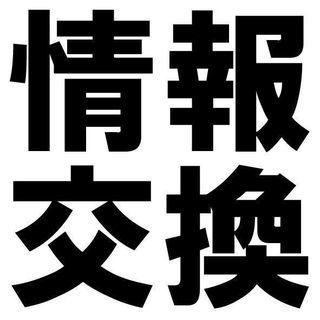 【教えて】ユーチューブで動画を撮ってアップロードしたいのですが