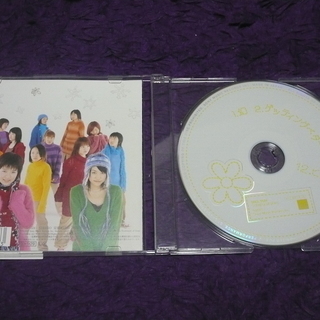 ガチャリックスピン　メンバーの　CD  12.ヒトエの画像