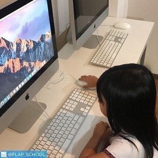 東川口で子ども向けプログラミング・パソコン教室！の画像
