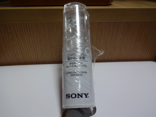 イヤホン　ソニー製　※売却済〆切