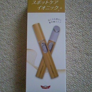 フェイスケア☆美顔器
