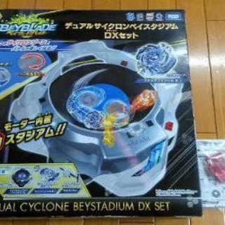 ベイブレード　デュアルサイクロンベイスタジアム　中古の画像