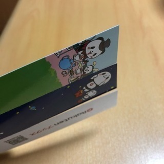 楽天ブックスしおり☆お買い物パンダ6枚セットの画像