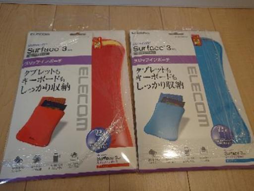 Surface3用ポーチ ELECOM