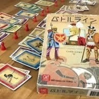 [新規]和歌山市でボードゲーム会(初心者歓迎♪) − 和歌山県