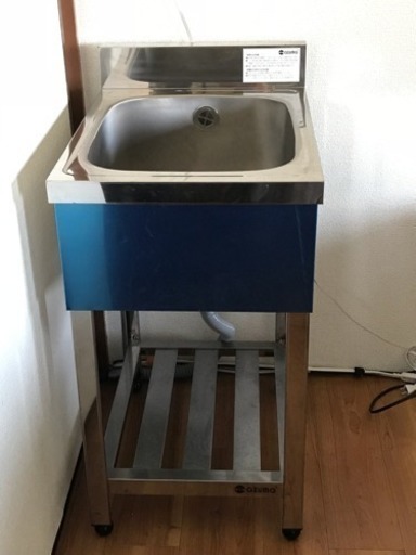 新品☆業務用シンク