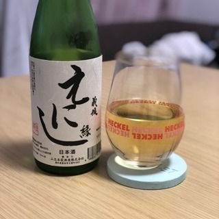 1994生まれで趣味友作り