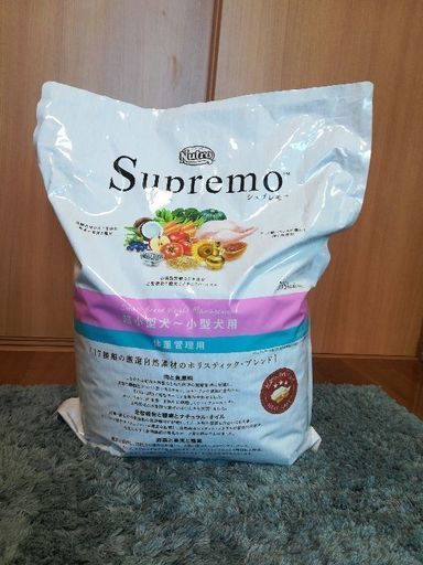 最終値下げ【未開封】Supuremo　シュプレモ　6kg　超小型犬～小型犬用　体重管理用