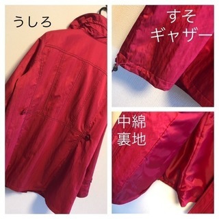 【新品】赤 ロングコート ジャンバー  M L 長袖 秋冬 上着 羽織の画像