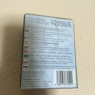タングルティーザー コンパクト 携帯用の画像