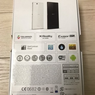 Xperia Z Ultra sonystyle Wi-Fi版 スタイラスペン他付きの画像