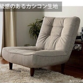 一人掛け ハイバックソファ LULU-1p A327 カシコン生地 10103の画像