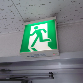 【民泊利用可能賃貸・札幌市厚別区】新札幌エリアの民泊運営の先駆者になるチャンス！！ − 北海道