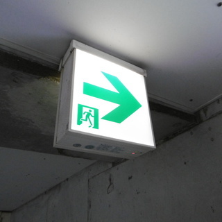 【民泊利用可能賃貸・札幌市厚別区】新札幌エリアの民泊運営の先駆者になるチャンス！！ - 不動産
