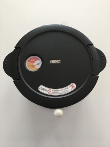 THERMOSシャトルシェフ
