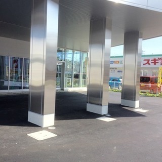 工場加工の画像
