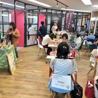 ハンドメイド作家さん・教室講師さん　交流会　＆メンバー募集