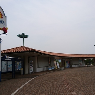 呉ポートピアパーク スタッフ