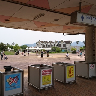 呉ポートピアパーク スタッフの画像