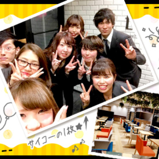 宇都宮・水戸会場！レア度🌟🌟🌟婚活パーティー・街コンイベントの司会進行🎤の画像
