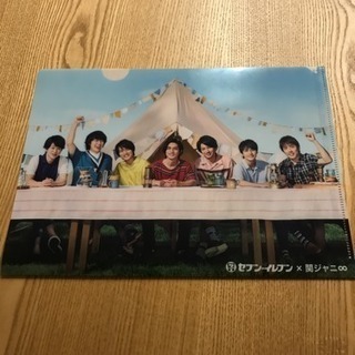 【未使用】関ジャニ∞ クリアファイル