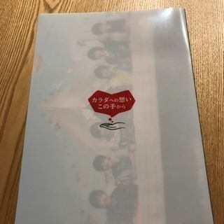 【未使用】関ジャニ∞ クリアファイルの画像