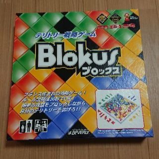 中古ブロックス ボード400マス ピースバラ売り           の画像