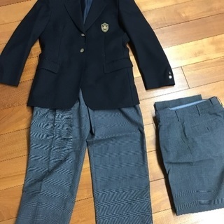 都立高等学校制服メンズ上下