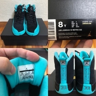 新品 JORDAN12 Hyper jade 26㎝