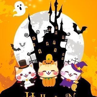 【受付中】＜2018＞Halloween.31日の仮装仲間募集！