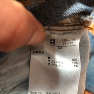 デニム👖の画像