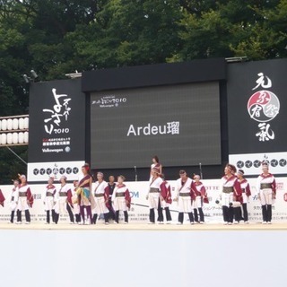 よさこい踊り子募集！初心者歓迎☆ - 高田馬場
